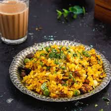 Poha view 4